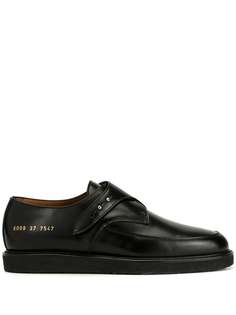 Common Projects лоферы Creeper