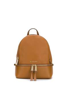 Michael Michael Kors logo backpack