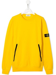 Stone Island Junior толстовка с передними карманами на молнии