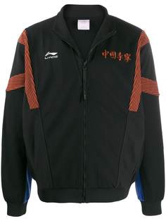 LI-NING спортивная куртка China