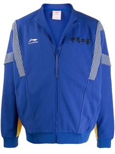 LI-NING спортивная куртка China