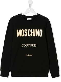 Moschino Kids толстовка с логотипом