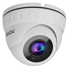Камера видеонаблюдения аналоговая Ginzzu HID-2032S, 3.6 мм, белый [00-00001326]