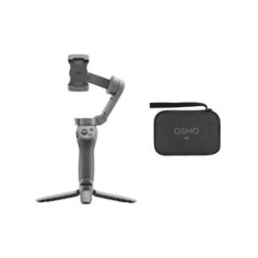Стедикам Dji Osmo Mobile 3 Combo (CP.OS.00000040) серый