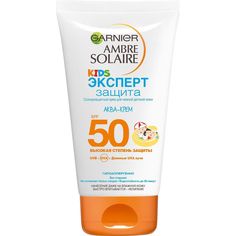 Крем для лица Garnier солнцезащитный SPF50 Ambre Solaire, 150 мл