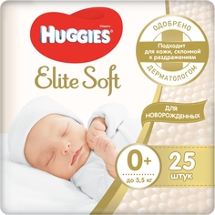 Подгузники Huggies Elite Soft (0-3.5 кг) шт.