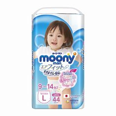 Подгузники-трусики Moony L для девочек (9-14 кг) 44 шт.