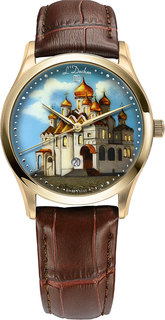 Швейцарские мужские часы в коллекции Art L Duchen