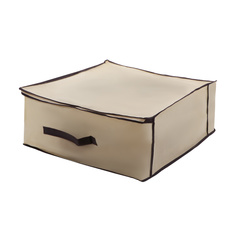 Кофр для хранения Hitt 45x45x20см