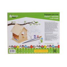 Кормушка для птиц сборная с красками Blumen haus 12*12,5*16 см