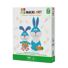 Набор для творчества Maxi Art Зайчиха с зайчонком