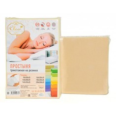 Простыня на резинке (200х200 см) Cl Cleo