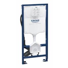 Система инсталляции GROHE Rapid SL для унитазов-биде коллекции Sensia (3 режима) (39112001)