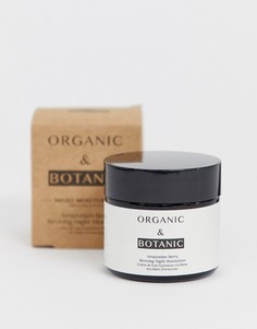 Ночное увлажняющее средство 50 мл с восстанавливающим эффектом Ogranic & Botanic Amazonian Berry
