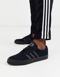 Adidas Skateboarding Snik