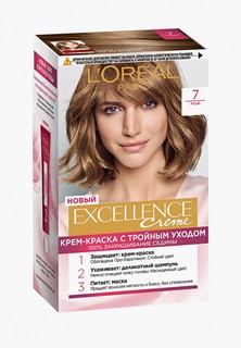 Краска для волос LOreal Paris L'Oreal с тройным уходом