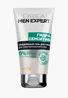 Гель для умывания LOreal Paris L'Oreal "Гидра Сенситив", для чувствительной кожи, 100 мл, с березовым соком