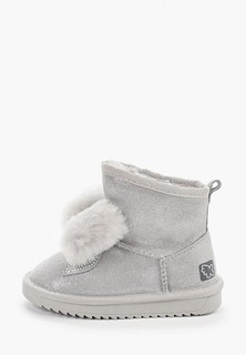 Полусапоги Kakadu 