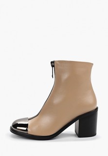 Ботильоны Rio Fiore 