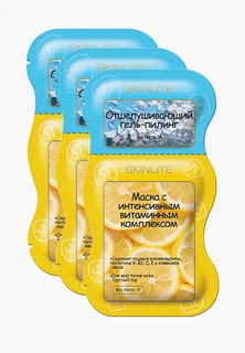 Набор для ухода за лицом Skinlite оздоравливающий: гель-пилинг + маска, набор из 3 уп.