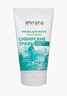 Маска для волос Levrana Сибирские травы, 250 мл