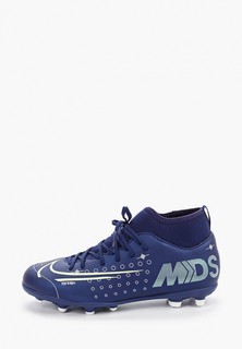 Бутсы Nike JR SUPERFLY 7 CLUB MDS FG/MG