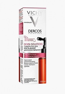 Сыворотка для волос Vichy Dercos densi-solutions для роста для истонченных и редеющих волос 100 мл