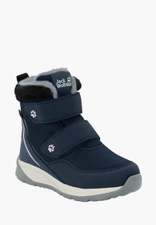 Ботинки Jack Wolfskin 