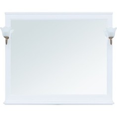 Зеркало Aquanet Валенса 120 белое матовое (238831)