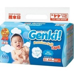 Подгузники Genki NB (до 5 кг) 44 шт 4901121-562643 Genki!