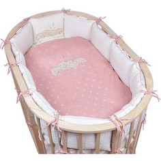 Комплект для овальной кроватки Pituso 6пр (борт-подушки) сатин ЗВЕЗДОЧКА Розовый (чайная роза) 608