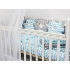 Комплект в кроватку By Twinz с игрушками Котики голубой, 4 предм.