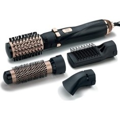 Фен -щетка Brayer BR3132