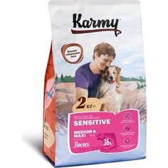 Сухой корм Karmy Sensitive Dog Medium & Maxi Лосось для собак средних и крупных пород с чувствительным пищеварением 2кг