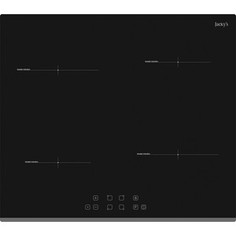 Индукционная варочная панель Jackys JH IB66 Jacky's