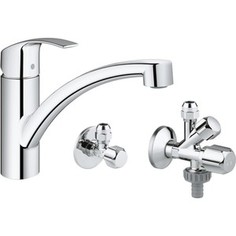 Смеситель для кухни Grohe Eurosmart New с угловыми вентилями, хром (31478000)