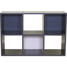 Тумба открытая Гамма Бит-6 венге вяз