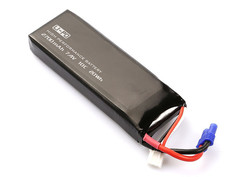 Аккумулятор к Hubsan H501 2700mAh