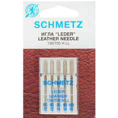 Набор игл для кожи Schmetz №80-100 130/705H-LL 5шт
