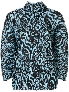 Solace London блузка с плиссировкой и анималистичным принтом