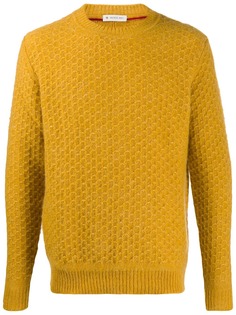 Manuel Ritz трикотажный джемпер