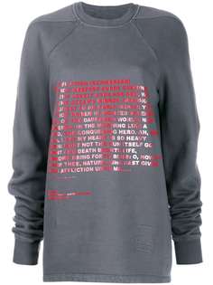 Rick Owens DRKSHDW толстовка оверсайз Moody Flight