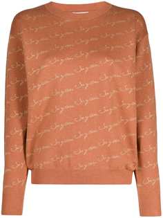 See By Chloé пуловер с круглым вырезом и логотипом