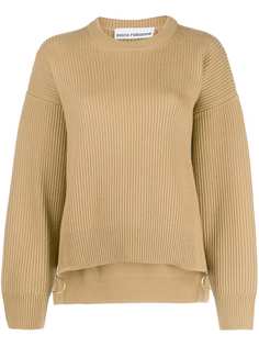 Paco Rabanne трикотажный джемпер в рубчик