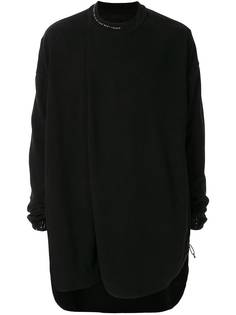 NILøS толстовка оверсайз с закругленным подолом