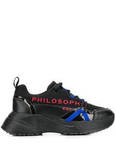Philosophy Di Lorenzo Serafini массивные кроссовки с логотипом