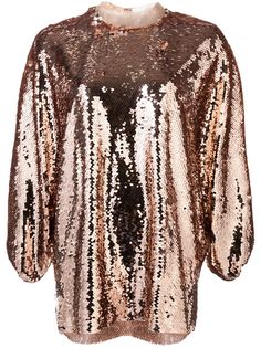 Sachin & Babi топ Kylie