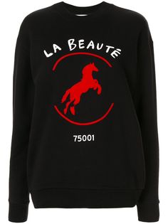 Être Cécile толстовка La Beaute