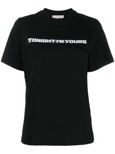 Coperni футболка с принтом Tonight Im Yours