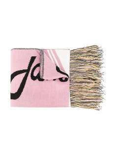 Msgm Kids шарф с бахромой